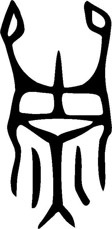 The ancient character for 鬲