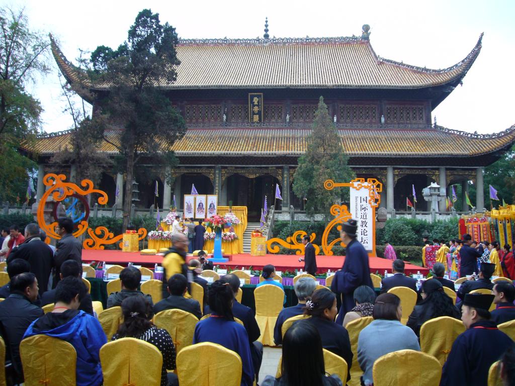 Temple